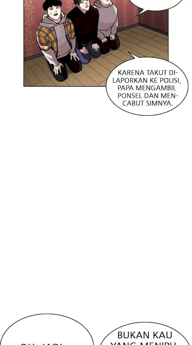 Halaman 254