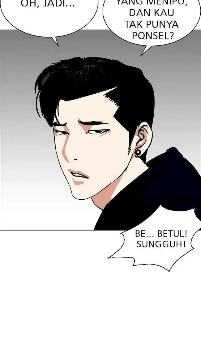 Halaman 255