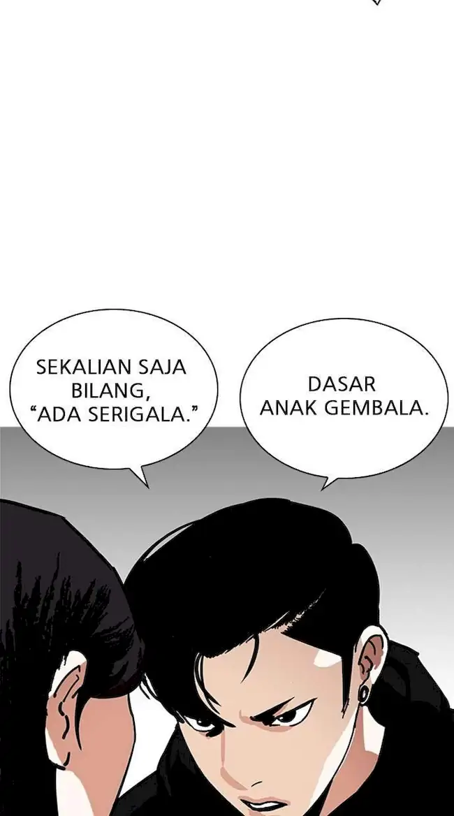 Halaman 258