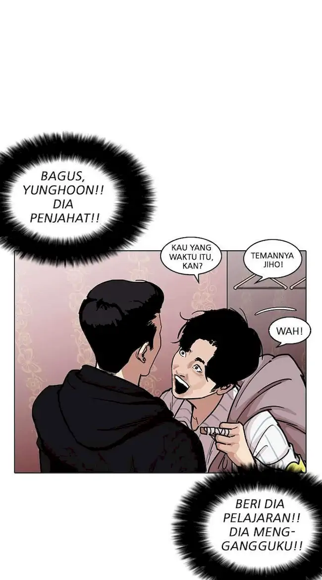 Halaman 271
