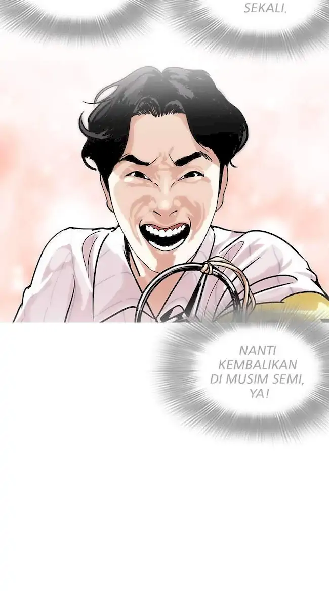 Halaman 237