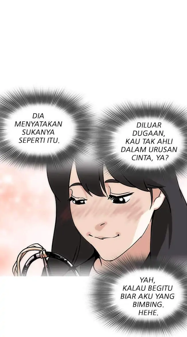 Halaman 238