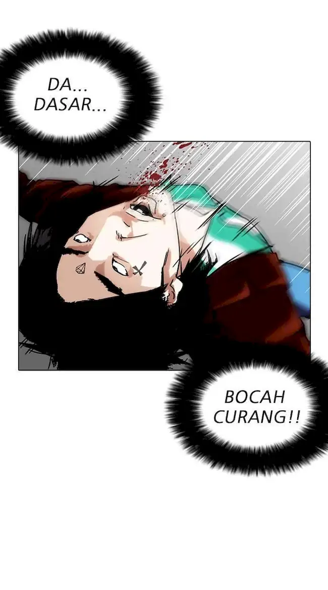 Halaman 317