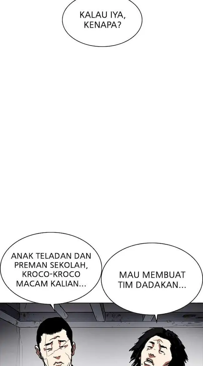 Halaman 117