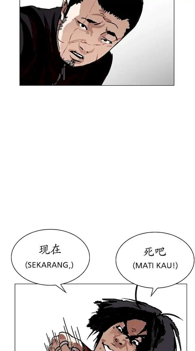 Halaman 99