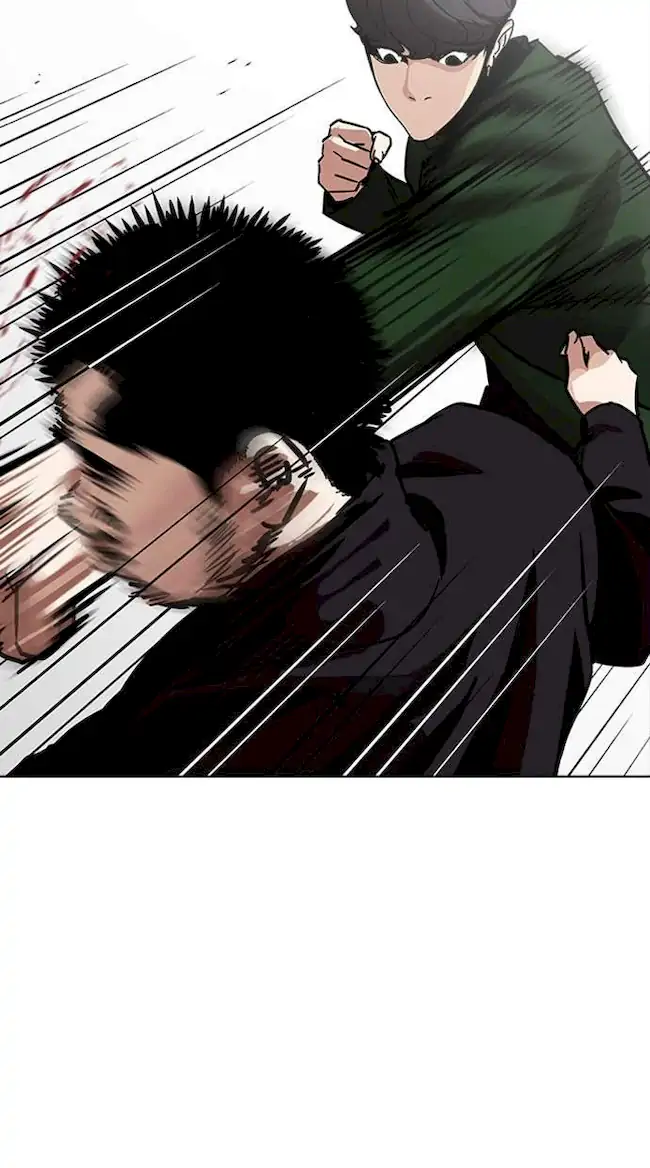 Halaman 76