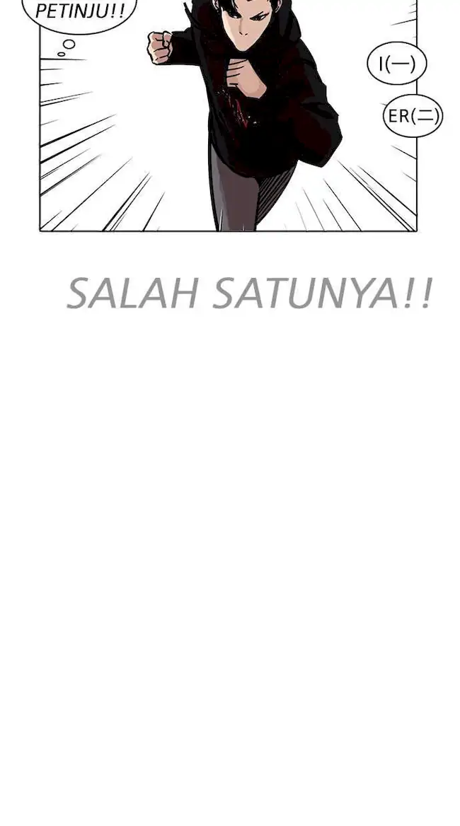Halaman 83