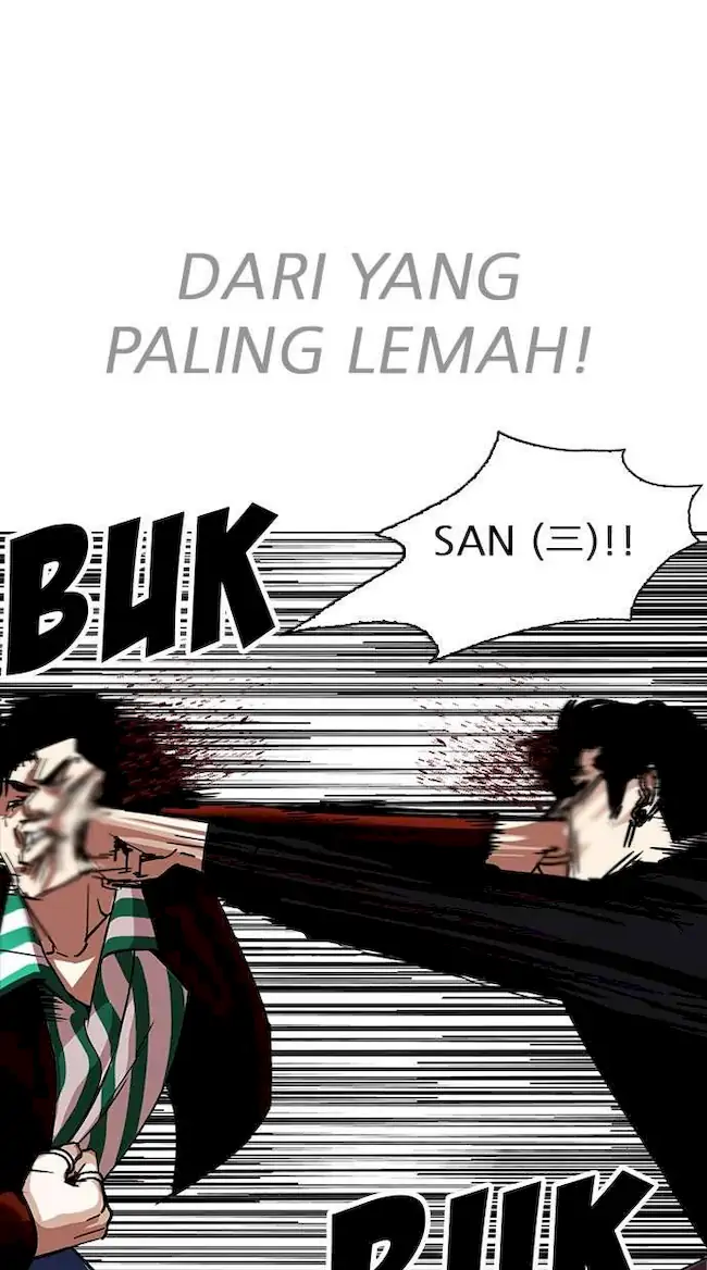 Halaman 84