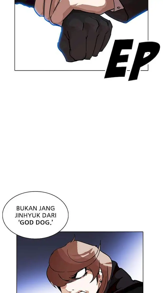 Halaman 117