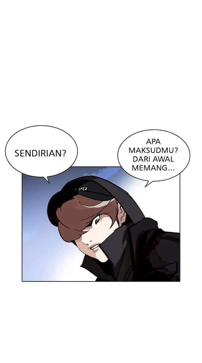 Halaman 96