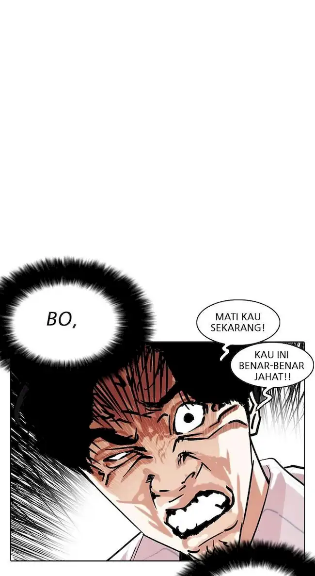 Halaman 106