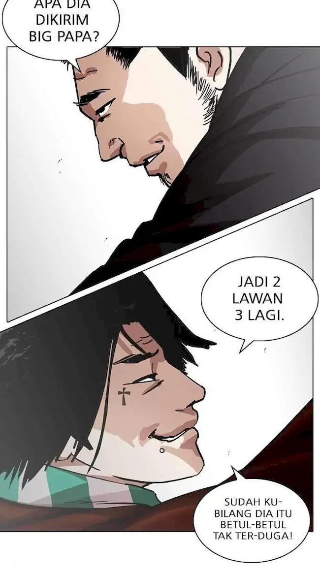 Halaman 112