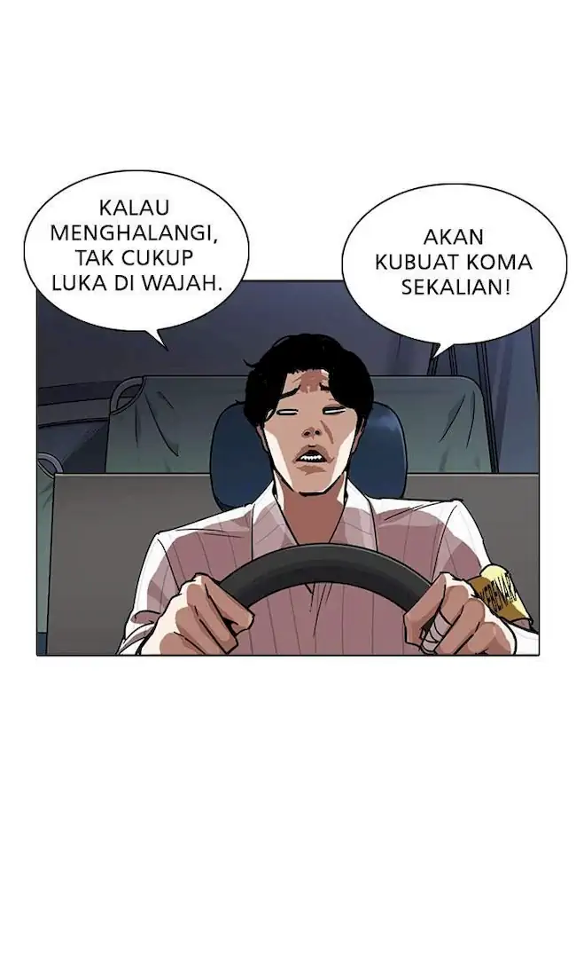 Halaman 142