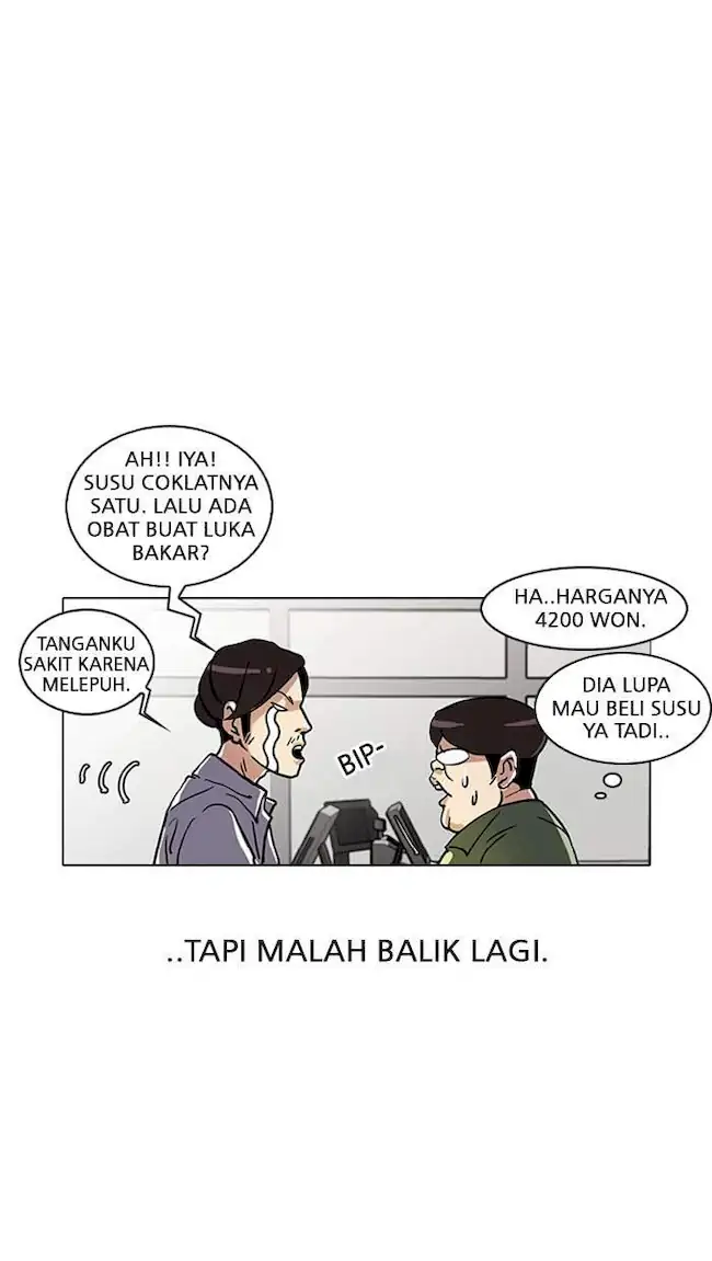 Halaman 79
