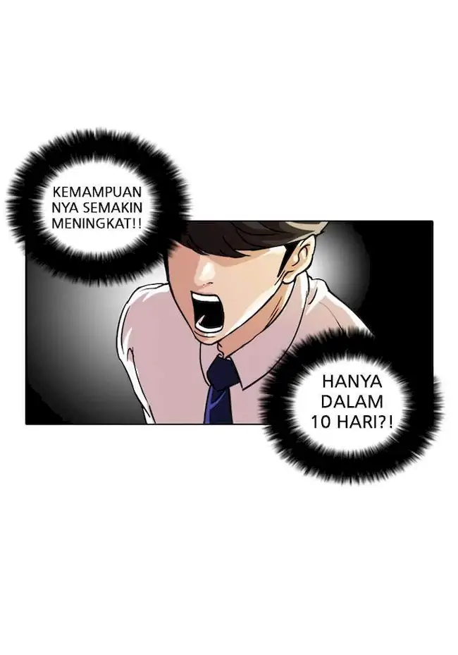Halaman 84