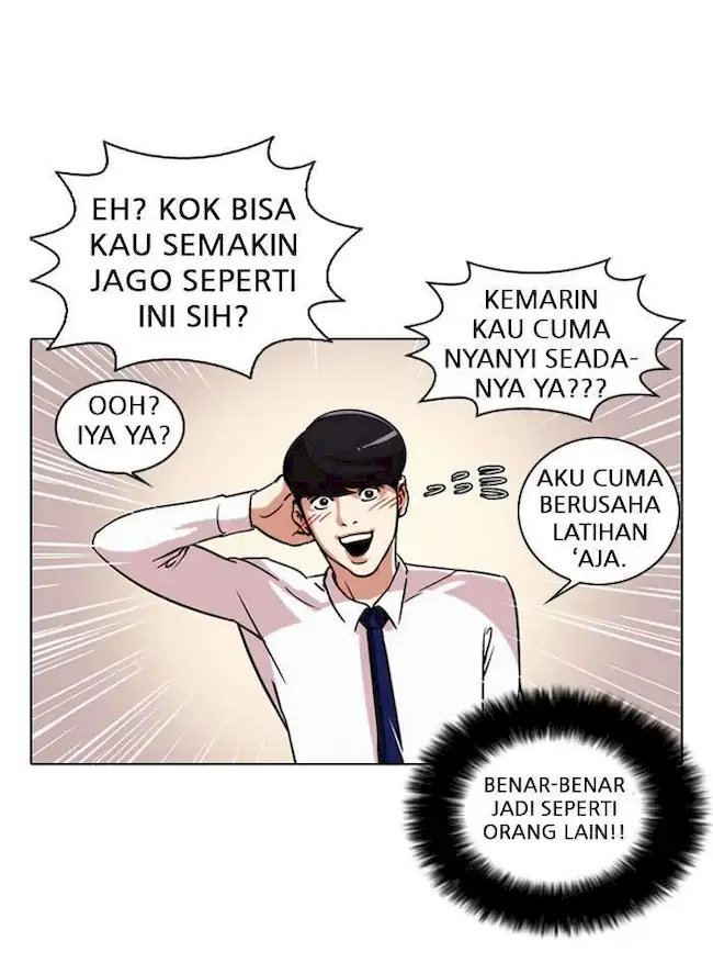 Halaman 86