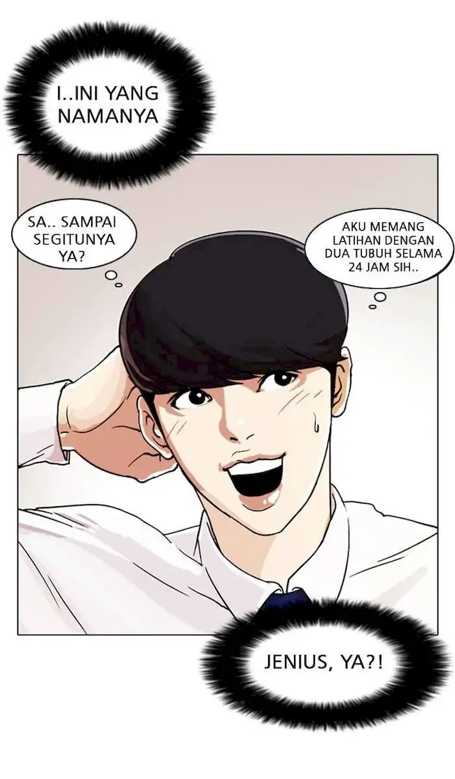 Halaman 87