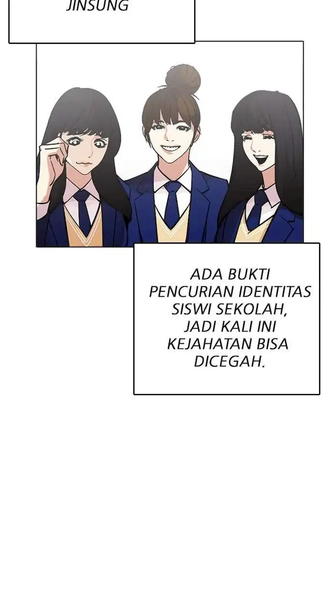 Halaman 217