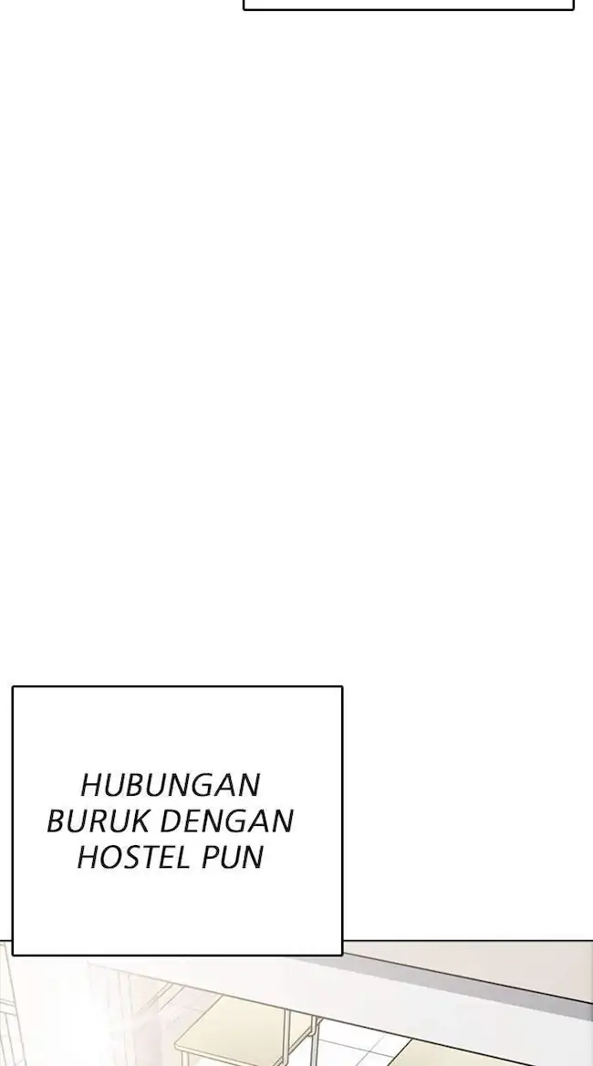 Halaman 219