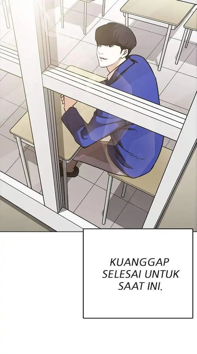 Halaman 220