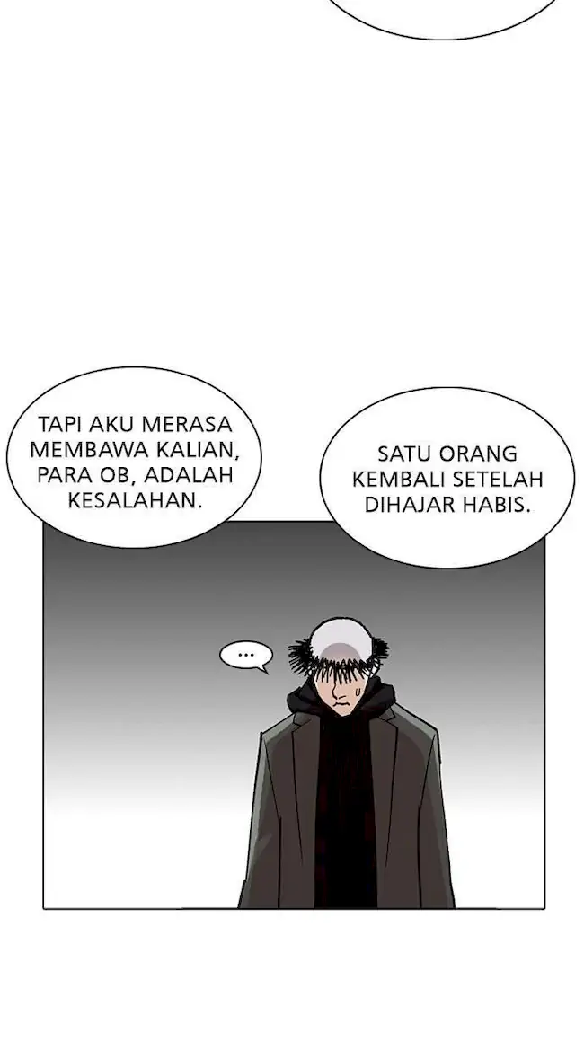 Halaman 231