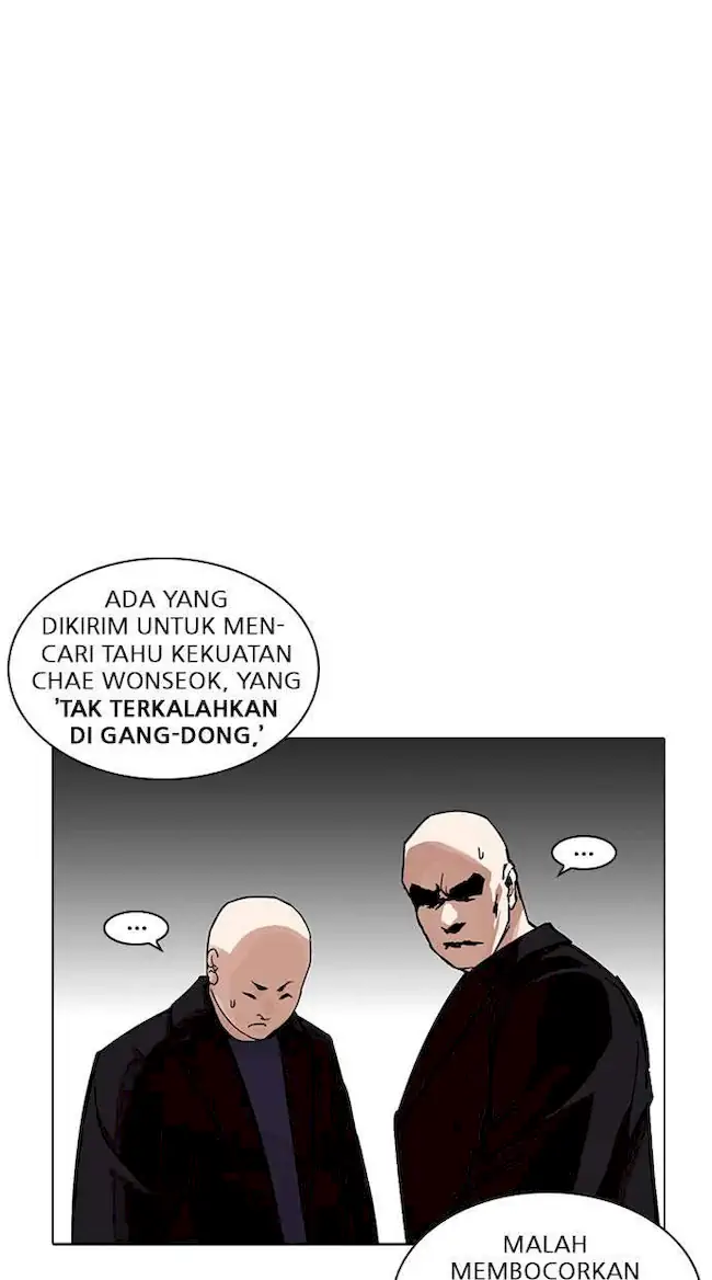 Halaman 232