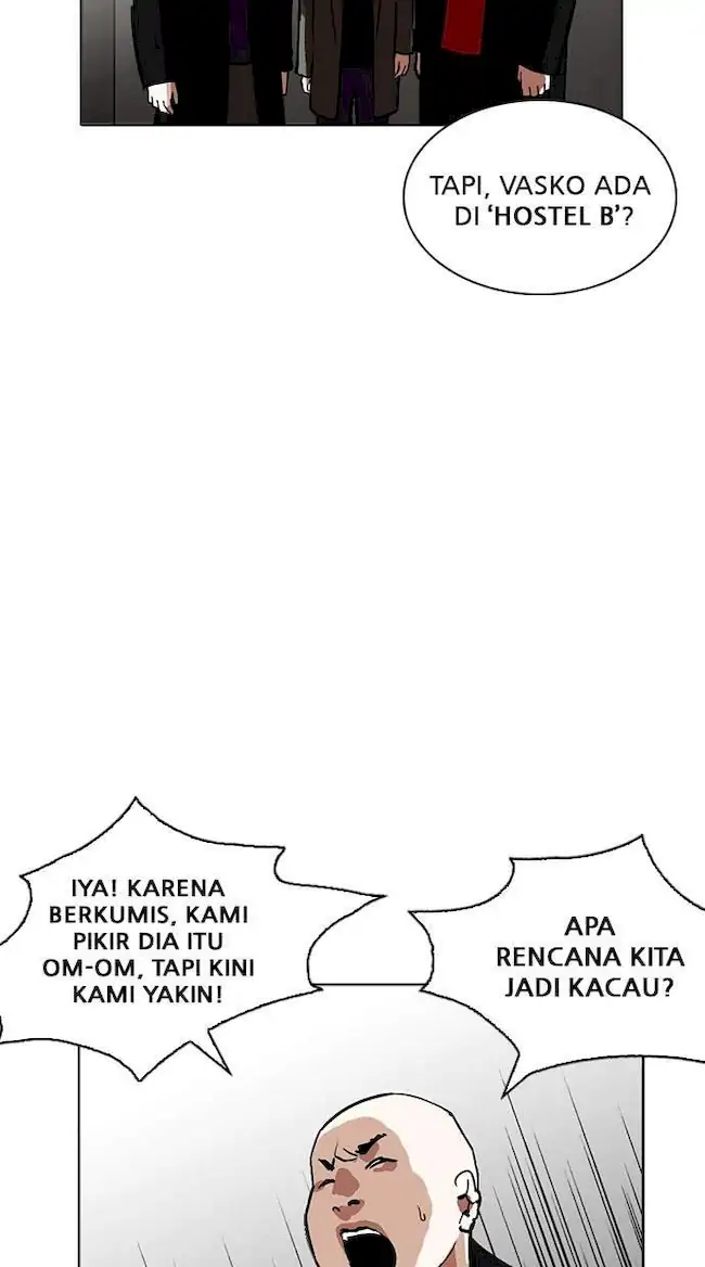 Halaman 238