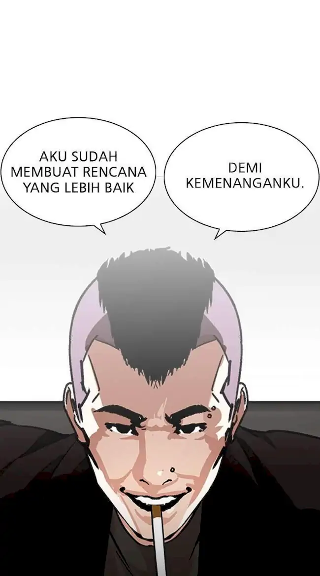 Halaman 242
