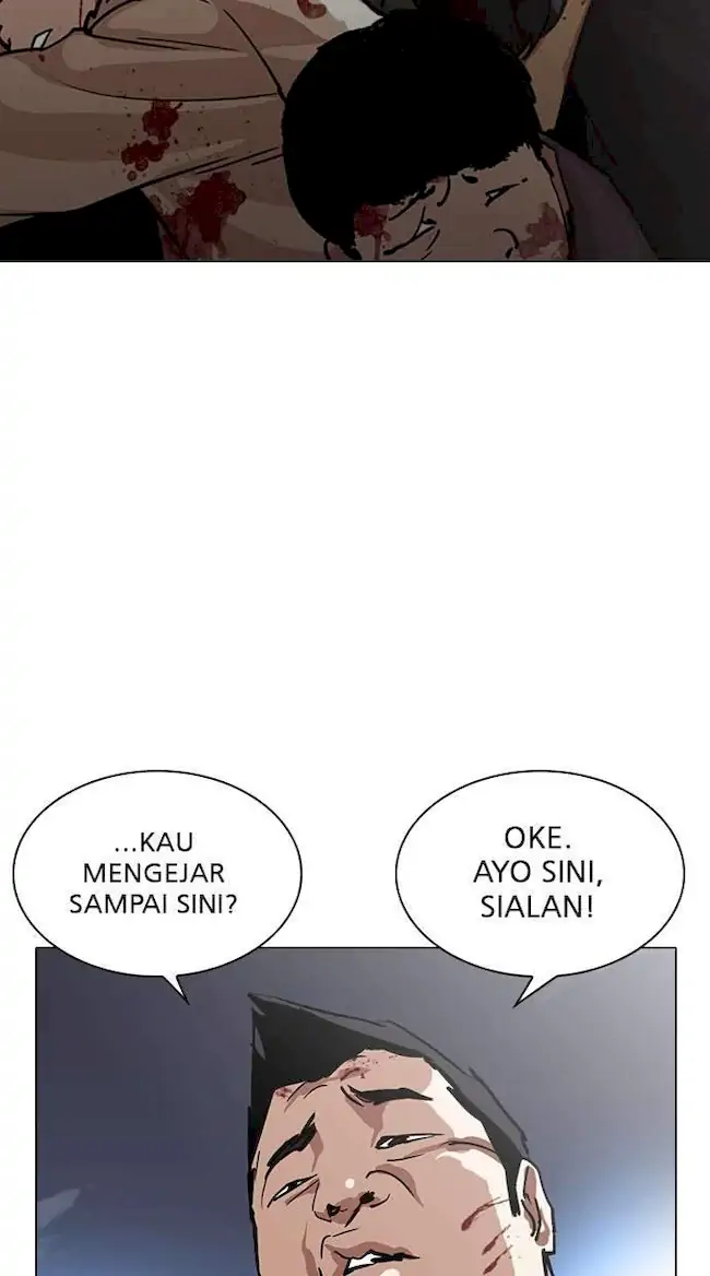 Halaman 247