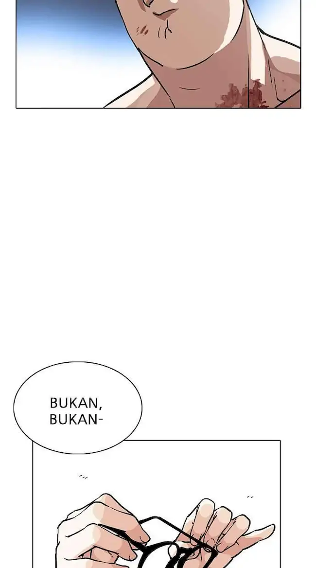 Halaman 248