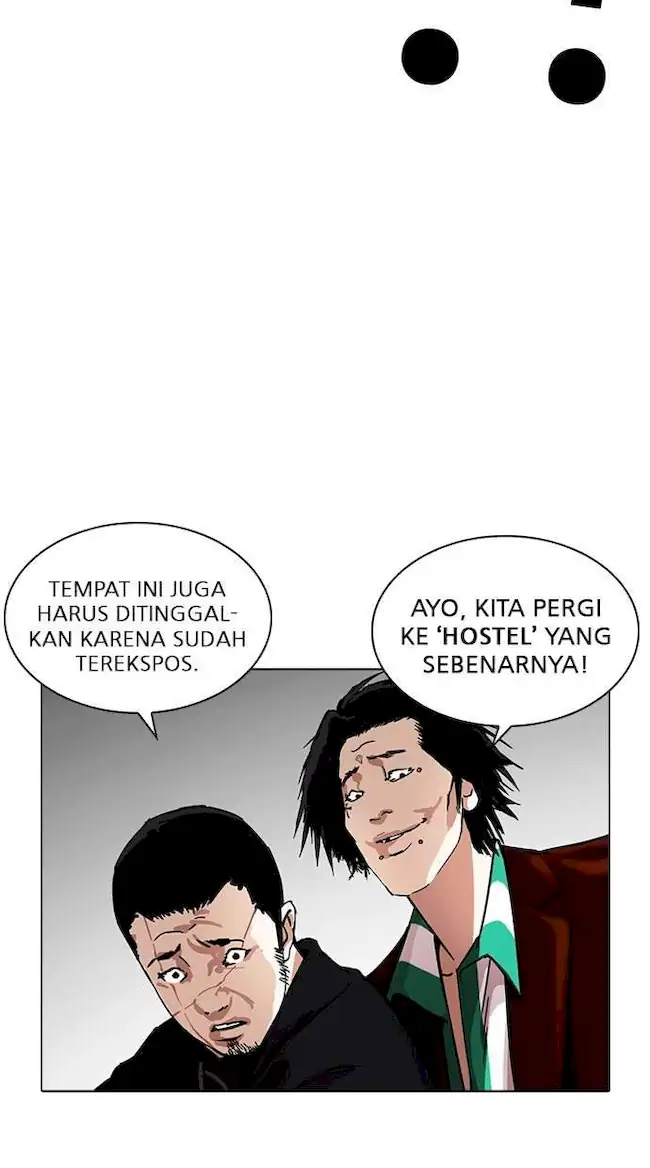 Halaman 204