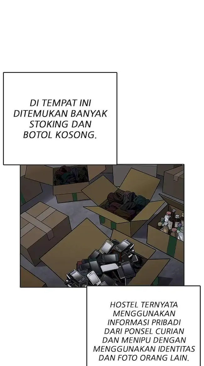 Halaman 214