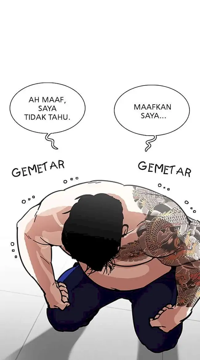 Halaman 251
