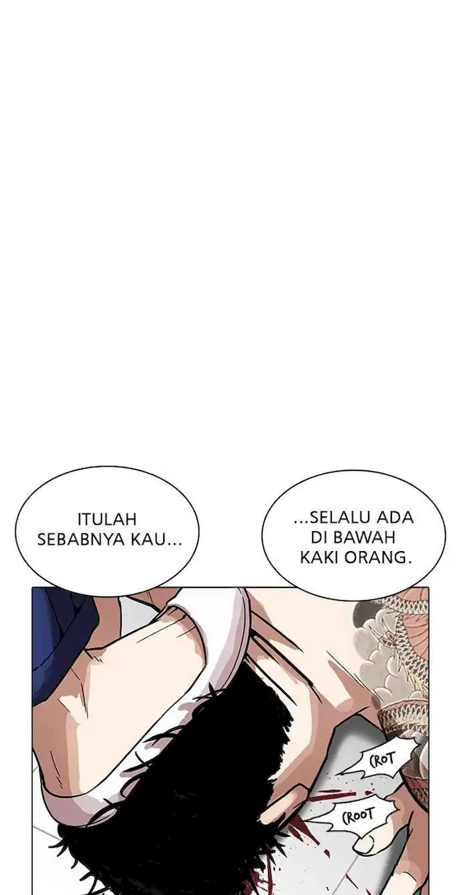 Halaman 254