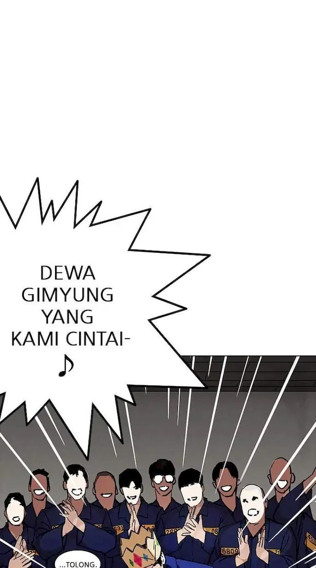 Halaman 236