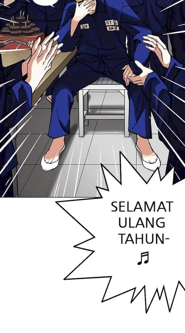 Halaman 237