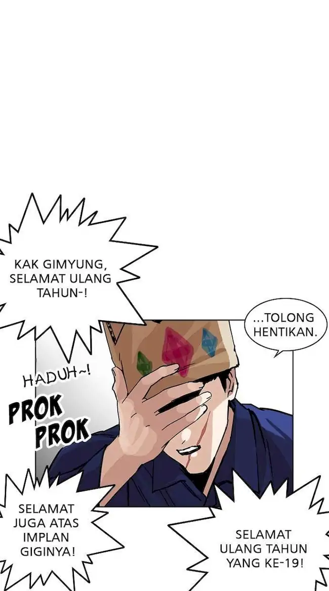 Halaman 238