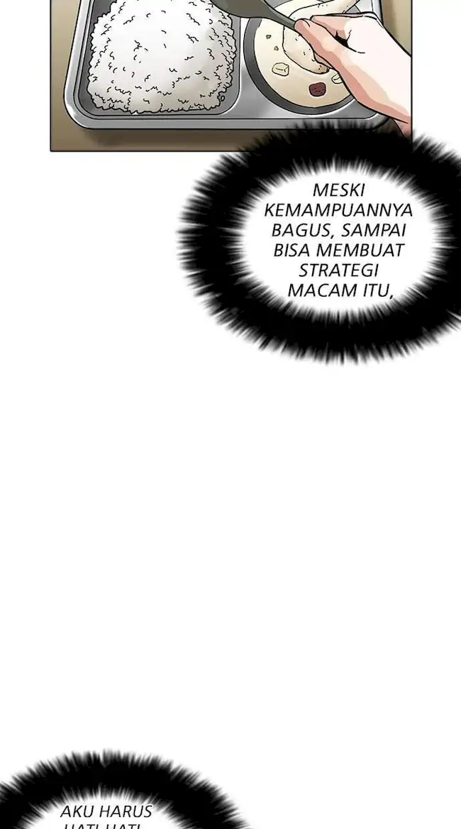 Halaman 242