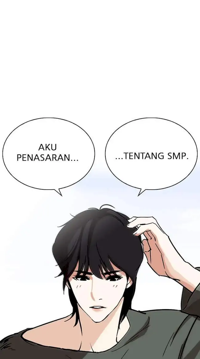 Halaman 84