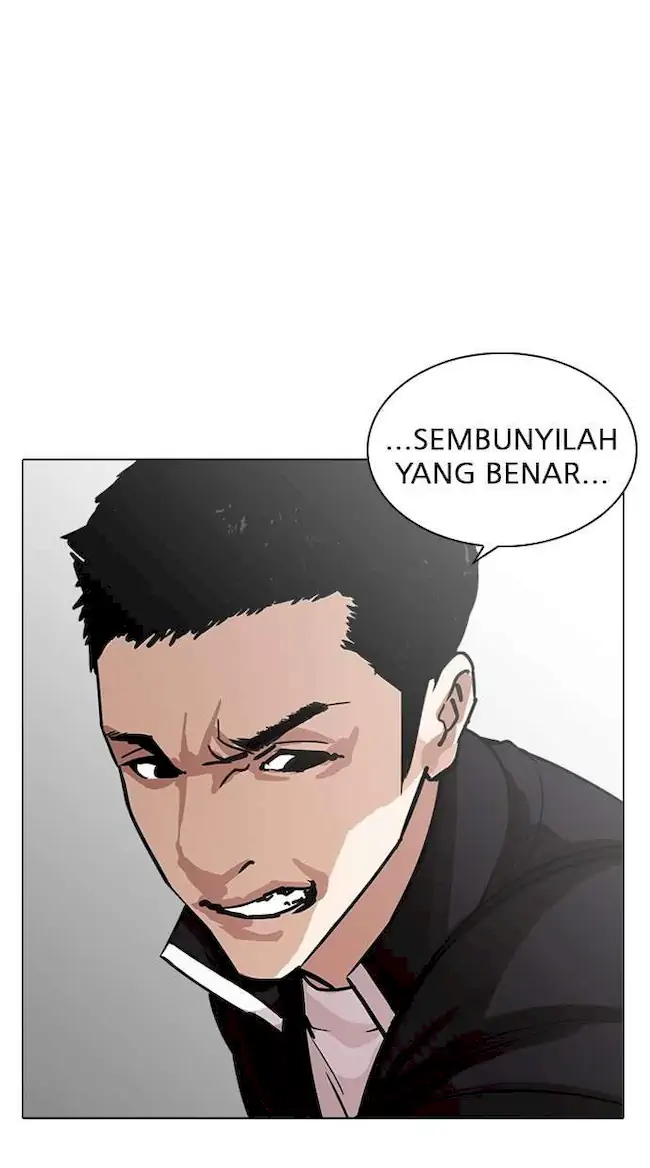Halaman 116