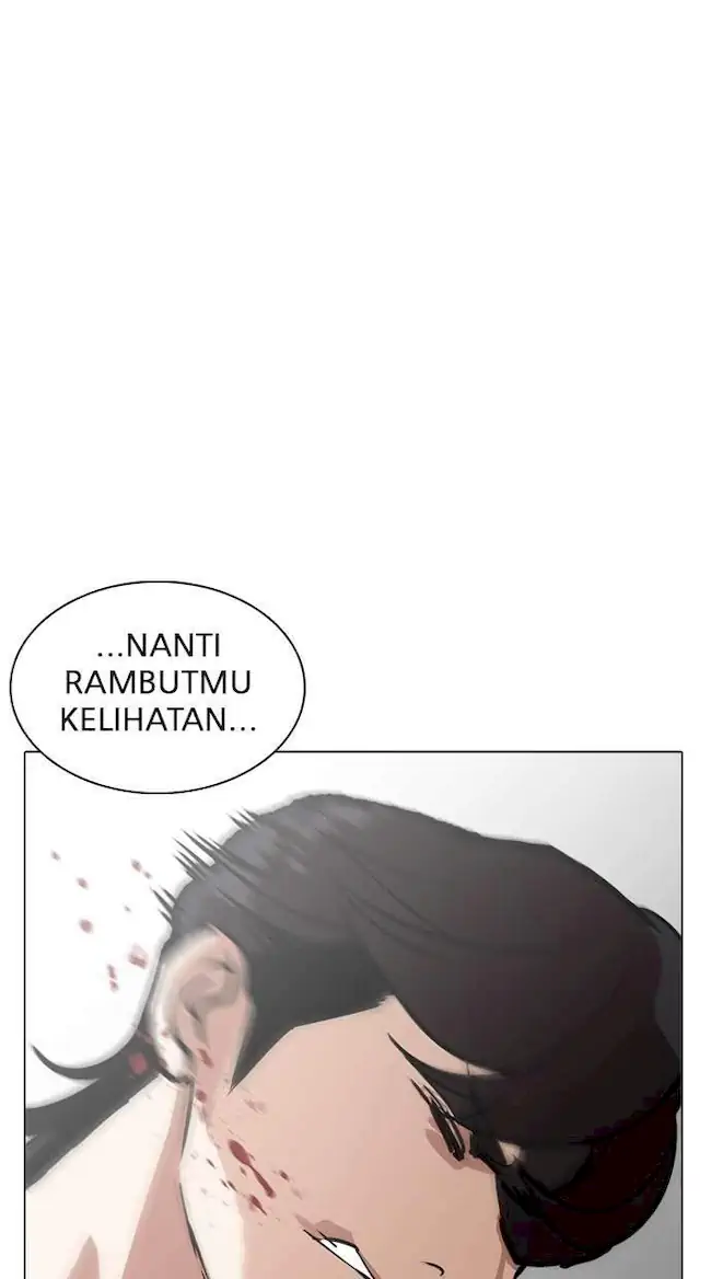 Halaman 117
