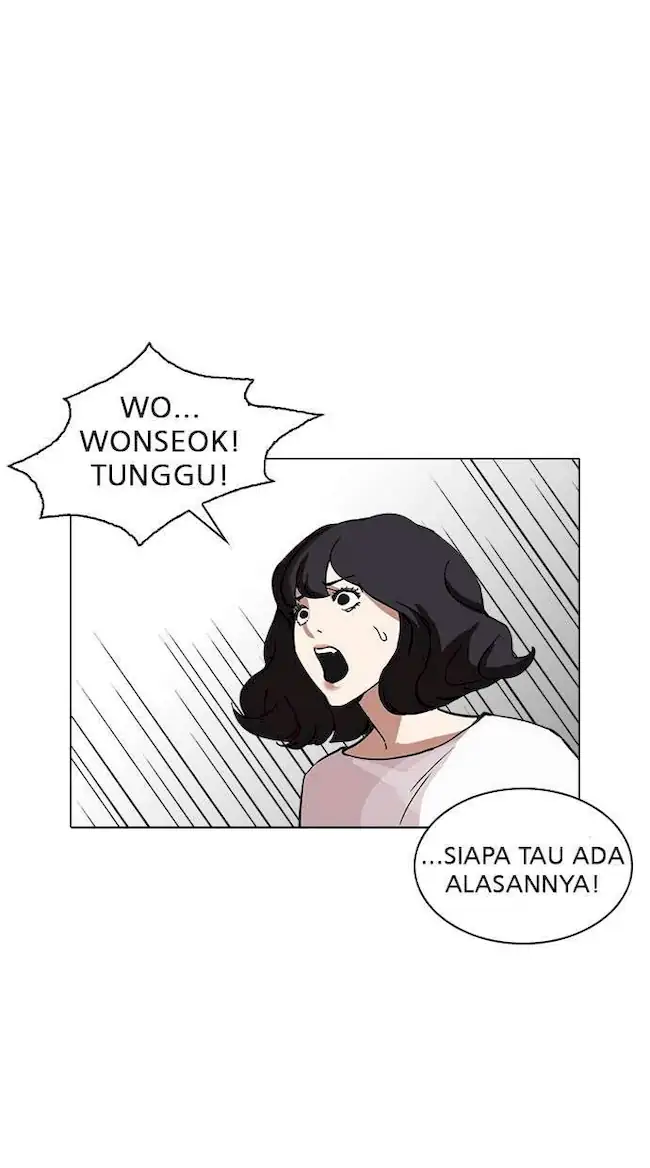 Halaman 120