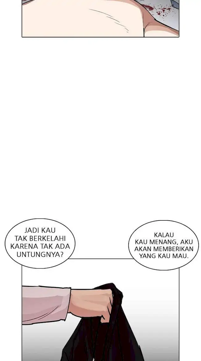 Halaman 125