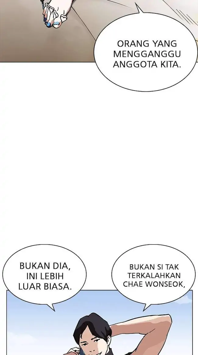 Halaman 104