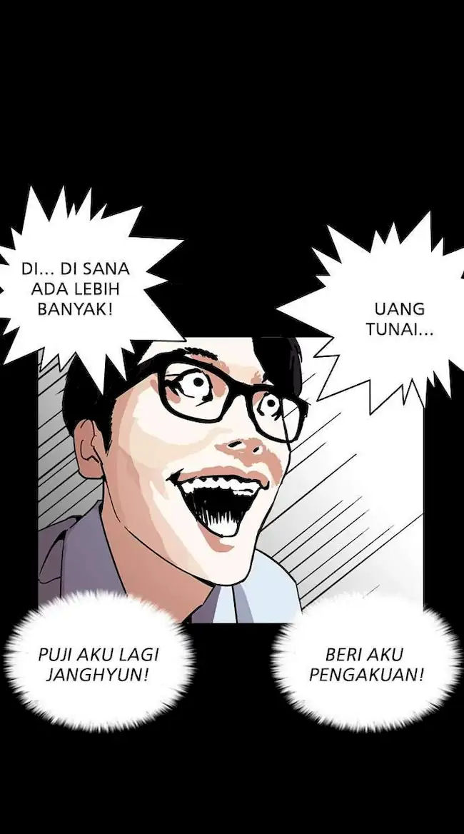 Halaman 168