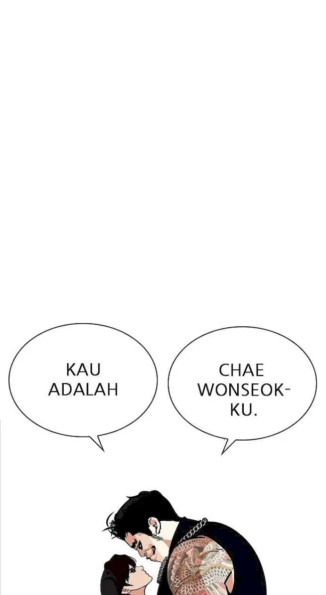 Halaman 112