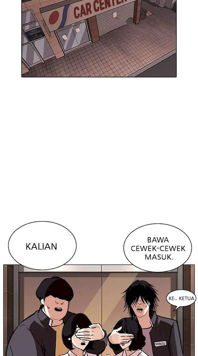 Halaman 115