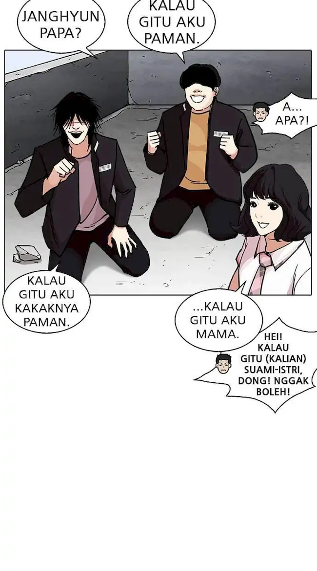 Halaman 216