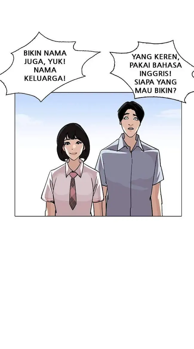 Halaman 217
