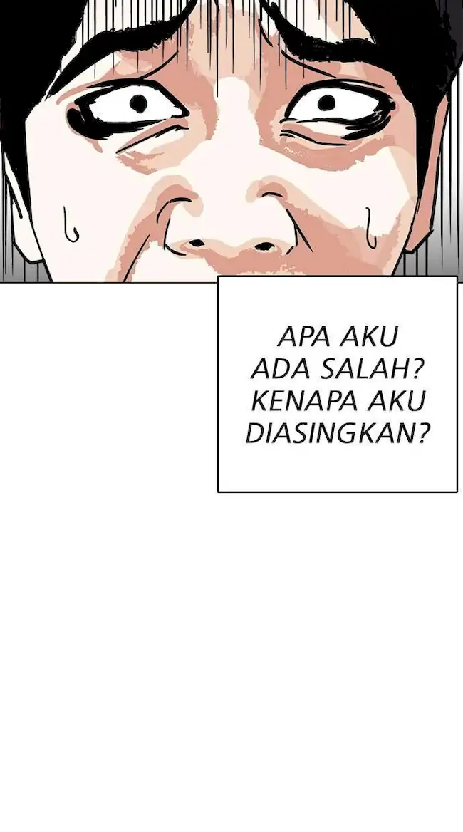 Halaman 249
